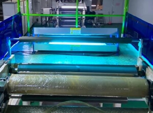 高效殺菌，提升品質(zhì)—LONGPRO紫外線殺菌裝置在薄膜卷材生產(chǎn)中的應(yīng)用